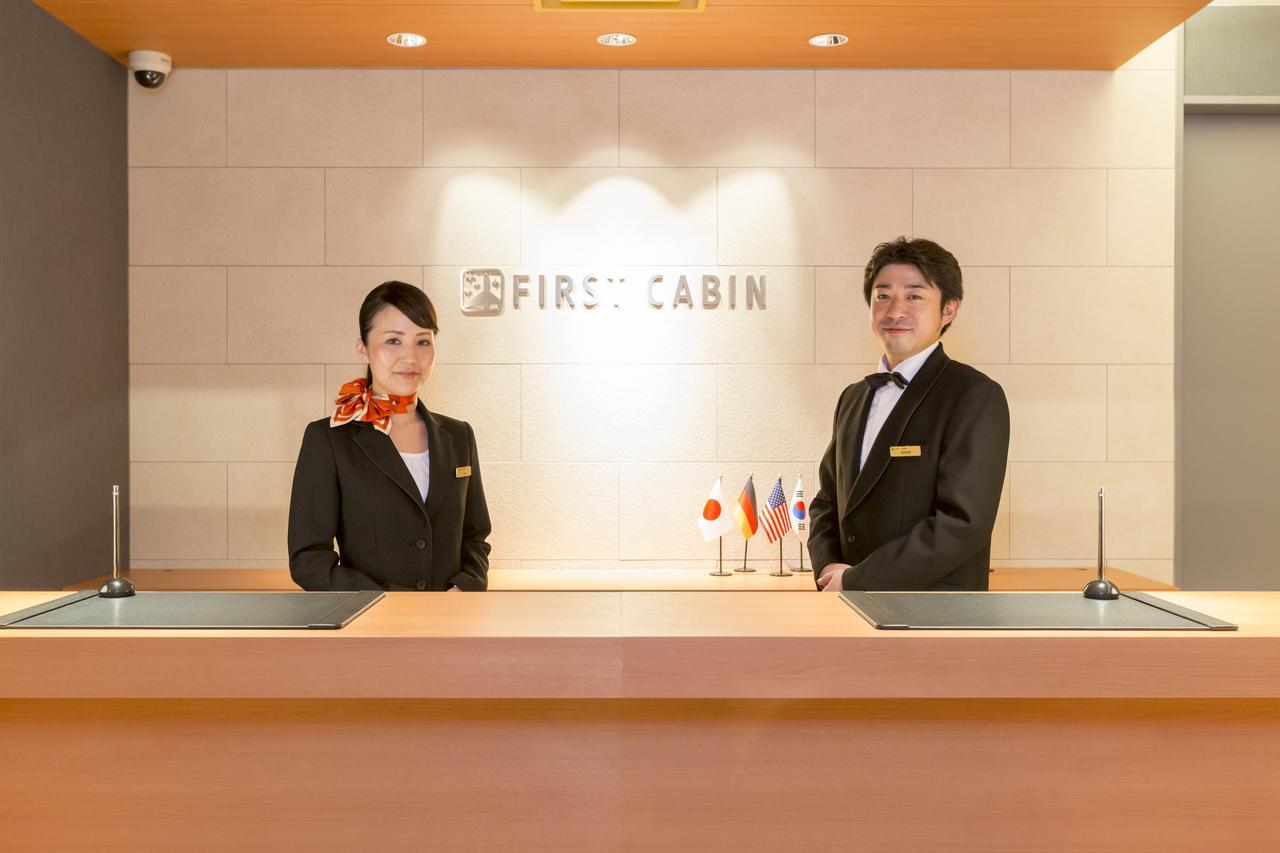 First Cabin Nagasaki Buitenkant foto
