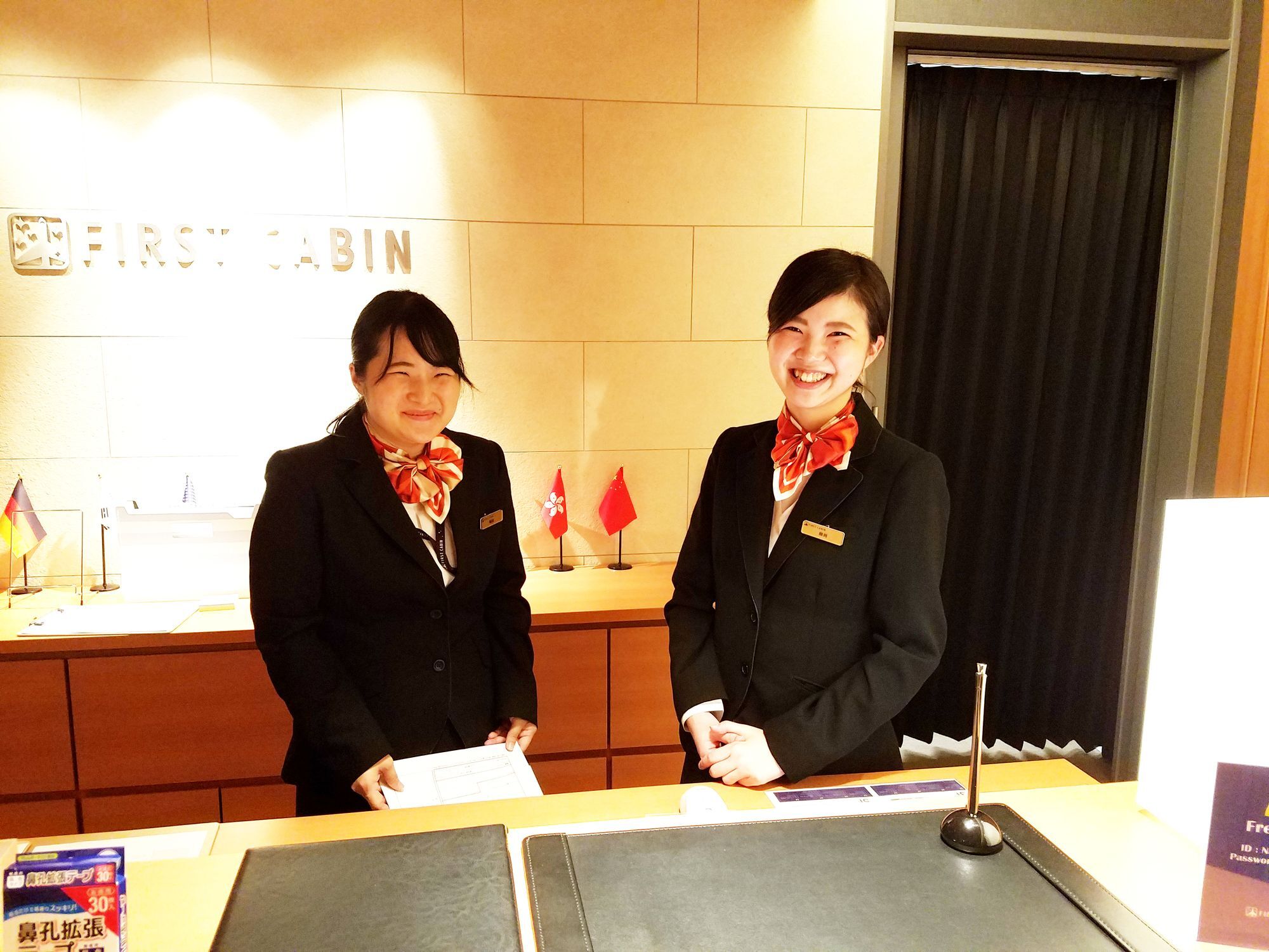 First Cabin Nagasaki Buitenkant foto